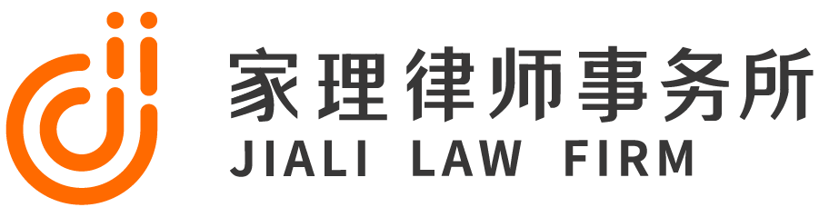 上海协议离婚律师事务所